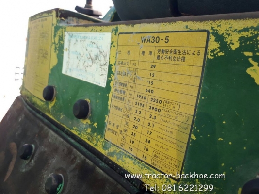 ขายไม่แพง รถตักล้อยาง 4WD เอวอ่อน KOMATSU WA30-5 ดีเซล รุ่นใหม่ เครื่องแรง เก่าญี่ปุ่นแท้ พร้อมใช้