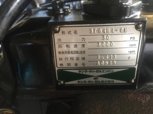 ขายเครื่องเเบคโฮ PC30 เก่าญี่ปุ่น ยี่ห้อ ยันมาร์ รุ่น 3T84 HL หรือ  ใช้ใส่เเบคโฮ KOMATSU pc30 แทน รุ่น3D84 ได้