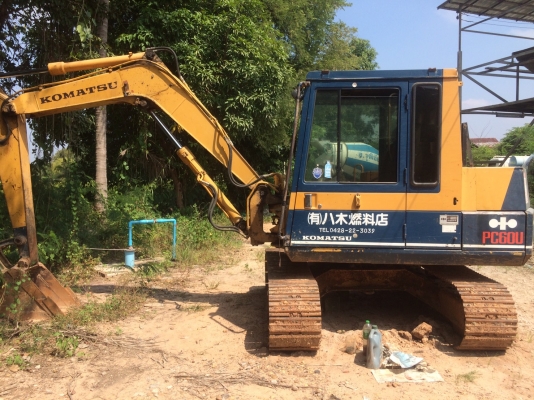 ขายด่วนรถแบคโฮ ขายด่วนรถแบคโฮ