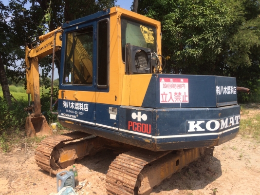 ขายด่วนรถแบคโฮ ขายด่วนรถแบคโฮ