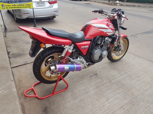 ขายแลกเทิร์นคับ HONDA CB400 ปี1993 ท้ายแต่งเทค1 ท่อแต่ง มือเบรคครัชแต่ง อินวอยส์ สรรพสามิตร ราคา 475
