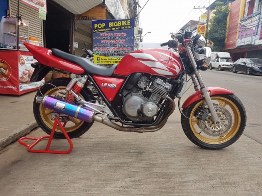 ขายแลกเทิร์นคับ HONDA CB400 ปี1993 ท้ายแต่งเทค1 ท่อแต่ง มือเบรคครัชแต่ง อินวอยส์ สรรพสามิตร ราคา 475