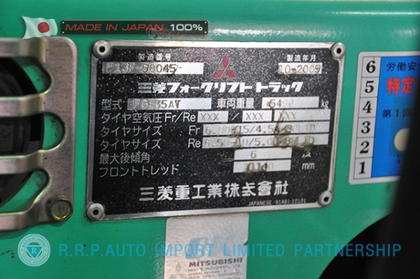 ขายรถโฟล์คลิฟท์มือสอง MITSUBISHI รุ่น FGE35AT-58045 นำเข้าจากประเทศญี่ปุ่น 100\% ไม่เคยใช้งานในไทย