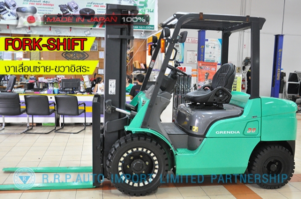 ขายรถโฟล์คลิฟท์มือสอง MITSUBISHI รุ่น FGE35AT-58045 นำเข้าจากประเทศญี่ปุ่น 100\% ไม่เคยใช้งานในไทย