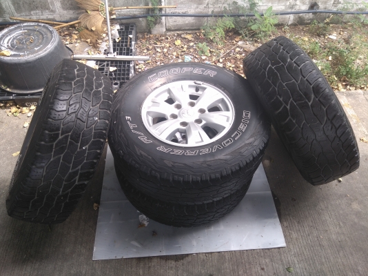 ขายแม๊กพร้อมยาง