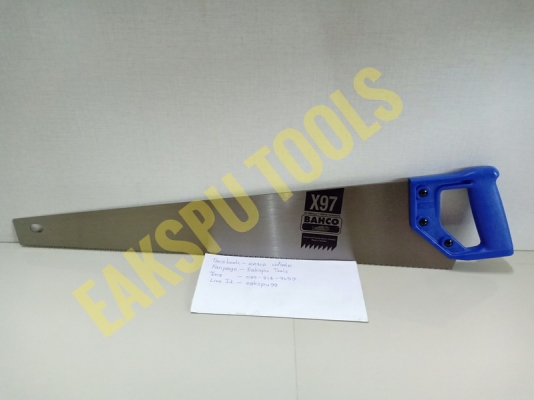 เลื่อนลันดา Bahco X97 made in sweden เลื่อนลันดา Bahco X97 made in sweden