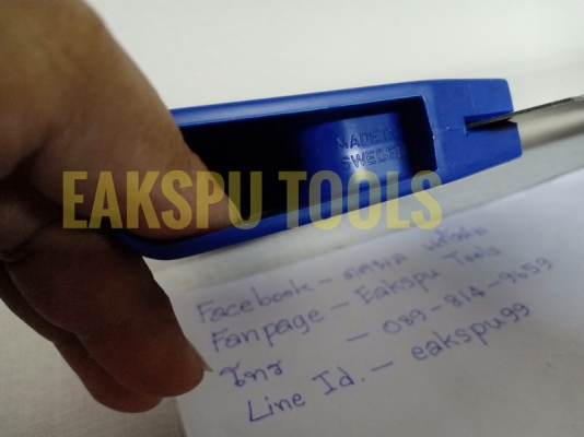 เลื่อนลันดา Bahco X97 made in sweden เลื่อนลันดา Bahco X97 made in sweden