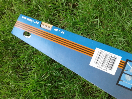 เลื่อนลันดา Bahco X97 made in sweden เลื่อนลันดา Bahco X97 made in sweden