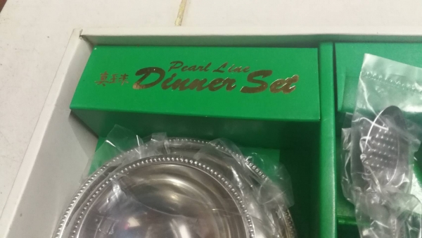 300 บ.ส่งฟรีโทร 083-2000058 LINE ID: line832923 ชุดDinner Set เป็นชุดสแตนเลสจัดเป็นชุดตามภาพ