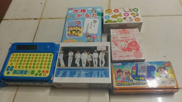 250บ.ส่งฟรีโทร 083-2000058 LINE ID: line832923 ชุดอุปกรณ์เครื่องเล่นต่างๆของเด็กๆและภาพจ๊กซอยทั้งหมด