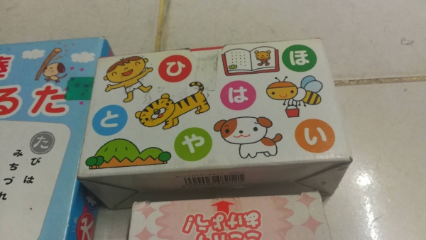 250บ.ส่งฟรีโทร 083-2000058 LINE ID: line832923 ชุดอุปกรณ์เครื่องเล่นต่างๆของเด็กๆและภาพจ๊กซอยทั้งหมด
