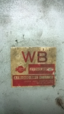 ขายกล่อง เครืองSR20 DET หลังหักna ขับหลังเกียรออโต้ ราคา3000บ มีรับประกันให้กล่องมีปัณหาคืนเงินเต็มจำนวน ขายกล่อง เครืองSR20 DET หลังหักna ขับหลังเกียรออโต้ ราคา3000บ มีรับประกันให้กล่องมีปัณหาคืนเงินเต็มจำนวน