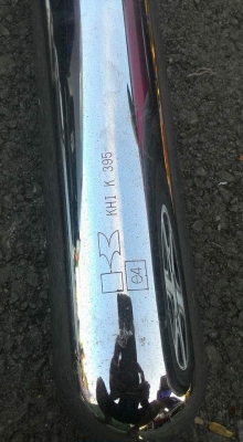 ขายปลายท่อ w650