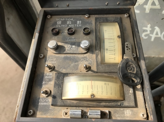 รถเจาะเสาเข็ม / Cement Column ยี่ห้อ Nippon Sharyo รุ่น NB70 ปี 1997 จากญี่ปุ่น รถเจาะเสาเข็ม / Cement Column ยี่ห้อ Nippon Sharyo รุ่น NB70 ปี 1997 จากญี่ปุ่น