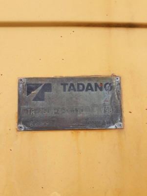 TR250M-4 y1990(ไม่มีจิ๊ป) TADANO เก่าญี่ปุ่นยังไม่เคยใช้ในไทย ครับดูแล้วสนใจ ☎ 081-989-1989 + ID LIN TR250M-4 y1990(ไม่มีจิ๊ป) TADANO เก่าญี่ปุ่นยังไม่เคยใช้ในไทย ครับดูแล้วสนใจ ☎ 081-989-1989 + ID LIN