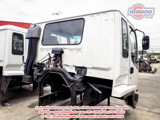 ขายหัวเก๋ง DECA 3ใบปัด สภาพนางฟ้า แจ่มมากๆ