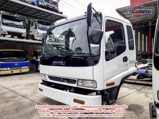 ขายหัวเก๋ง DECA 3ใบปัด สภาพนางฟ้า แจ่มมากๆ