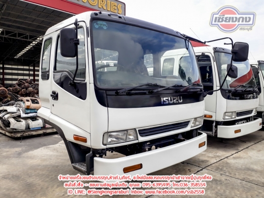 ขายหัวเก๋ง DECA 3ใบปัด สภาพนางฟ้า แจ่มมากๆ