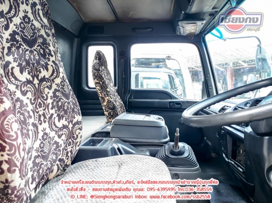 ขายหัวเก๋ง DECA 3ใบปัด สภาพนางฟ้า แจ่มมากๆ