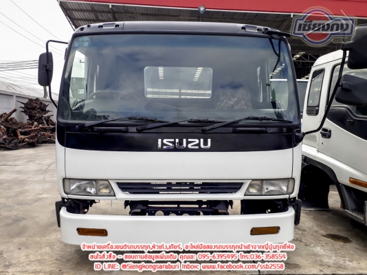 ขายหัวเก๋ง DECA 3ใบปัด สภาพนางฟ้า แจ่มมากๆ