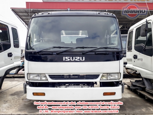 ขายหัวเก๋ง DECA 3ใบปัด สวยแค่ไหนต้องลองดูครับ