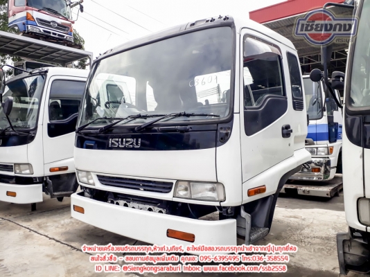 ขายหัวเก๋ง DECA 3ใบปัด สวยแค่ไหนต้องลองดูครับ