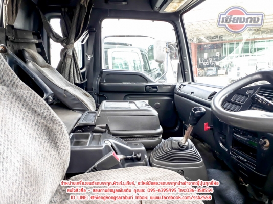 ขายหัวเก๋ง DECA 3ใบปัด สวยแค่ไหนต้องลองดูครับ