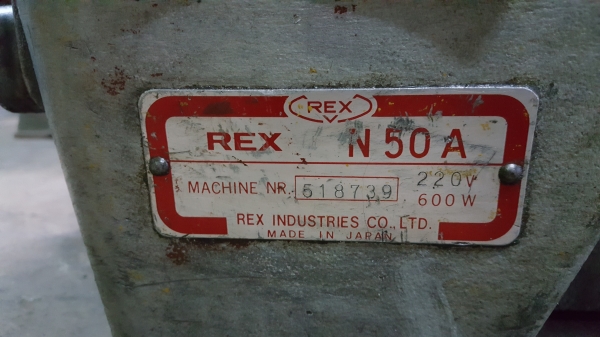 ต้าปrexเจแปน