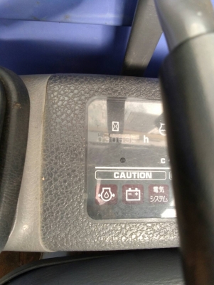 รถแบคโฮ