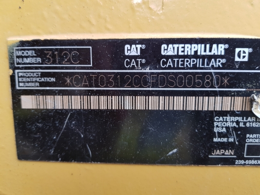ขาย CAT312C