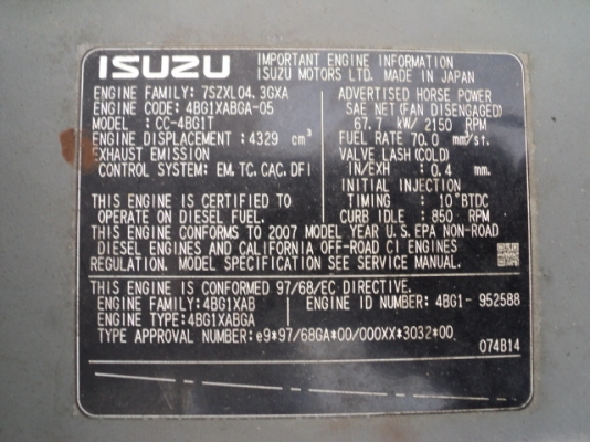 รถขุด Hitachi ZX120-1 เก่านอกแท้ โทร 098-2492100 ภัทร