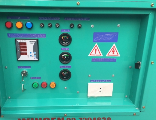 เครื่องปั่นไฟCUMMINS 125 KVA.USA.ราคาพิเศษแค่3ชุด300000 เครื่องปั่นไฟCUMMINS 125 KVA.USA.ราคาพิเศษแค่3ชุด300000