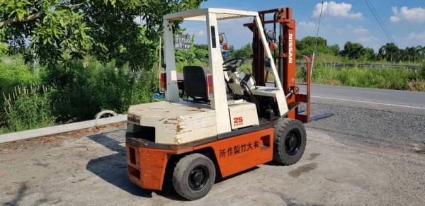 ขายด่วนรถยกนิสัน15FG25ยก2.5ตันเสายกสูง3เมตรยางตัน4เส้นรถนอกเพื่งนำเข้ามายังไม่เคยใช้งานในเมืองไทยเลย