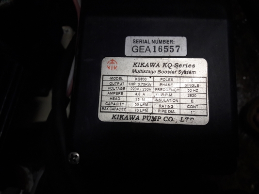 ขาย !! ปั้มน้ำหอยโข่ง.ขนาด1แรง220v.ยี่ห้อkikawa.พร้อมใช้งาน ขาย !! ปั้มน้ำหอยโข่ง.ขนาด1แรง220v.ยี่ห้อkikawa.พร้อมใช้งาน