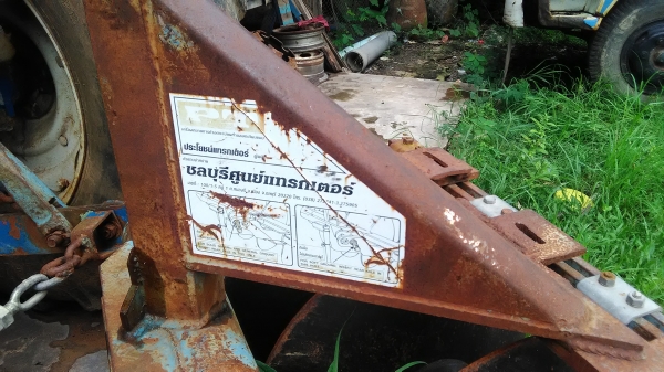 280000บาทมีทะเบียนฟอร์ด6600 เสื้อลายทะเบียนเอกสารพร้อมโอน ใบดันหน้าและผานหลัง