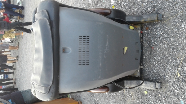 เก้าอี้นวดไฟฟ้า เก้าอี้นวดไฟฟ้า