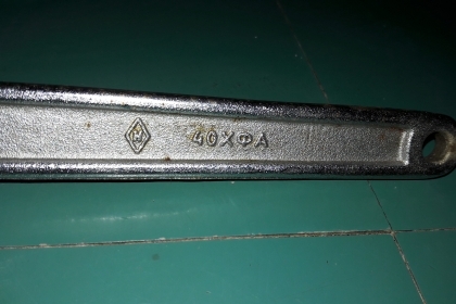 ขายก็อกแก็กงานเก่าเก็บ Made in USSR.