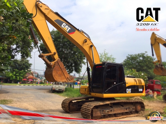 ขายรถแบ็คโฮ CAT 320D GC รุ่นประหยัดน้ำมัน ใช้งานเพียง4 พันชั่วโมง สภาพนางฟ้า