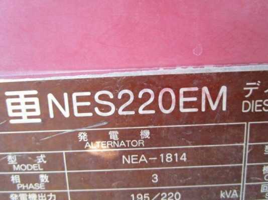 เครื่องกำเนิดไฟฟ้า Nippon NES220EM Engine Mitsu 6D24-TLE2B นำเข้าจากญี่ปุ่น by OEK 098-5625920 เครื่องกำเนิดไฟฟ้า Nippon NES220EM Engine Mitsu 6D24-TLE2B นำเข้าจากญี่ปุ่น by OEK 098-5625920