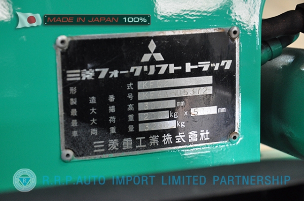 ขายรถโฟล์คลิฟท์มือสอง MITSUBISHI รุ่น KFG20-05372 นำเข้าจากประเทศญี่ปุ่น 100\% ไม่เคยใช้งานในไทย