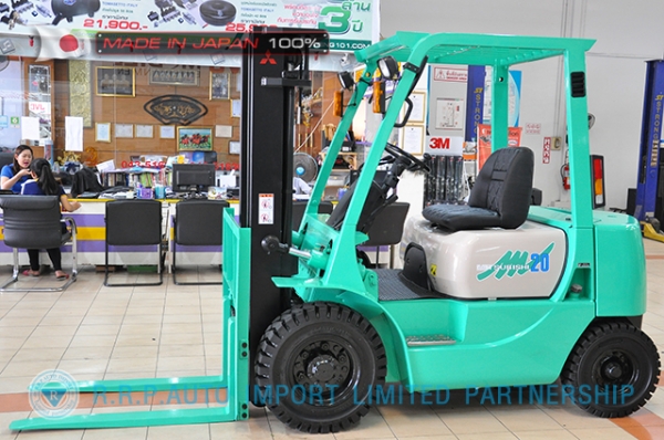 ขายรถโฟล์คลิฟท์มือสอง MITSUBISHI รุ่น KFG20-05372 นำเข้าจากประเทศญี่ปุ่น 100\% ไม่เคยใช้งานในไทย