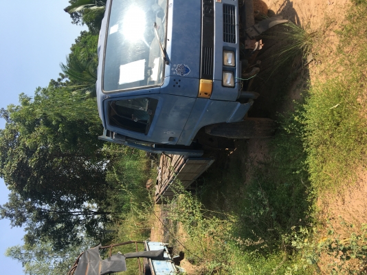 ขายถูก ขายถูก