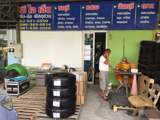 ยาง Bridgestone 245 70 16 ปี17 รอบนี้มา5ชุด ดอกเต็ม ไม่มีปะ ใช้ยาว ราคาไม่แพง ยาง Bridgestone 245 70 16 ปี17 รอบนี้มา5ชุด ดอกเต็ม ไม่มีปะ ใช้ยาว ราคาไม่แพง