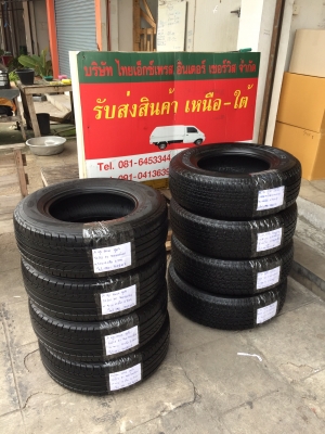ยาง Bridgestone 245 70 16 ปี17 รอบนี้มา5ชุด ดอกเต็ม ไม่มีปะ ใช้ยาว ราคาไม่แพง ยาง Bridgestone 245 70 16 ปี17 รอบนี้มา5ชุด ดอกเต็ม ไม่มีปะ ใช้ยาว ราคาไม่แพง
