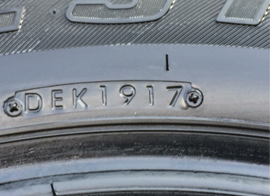 ยาง Bridgestone 245 70 16 ปี17 รอบนี้มา5ชุด ดอกเต็ม ไม่มีปะ ใช้ยาว ราคาไม่แพง ยาง Bridgestone 245 70 16 ปี17 รอบนี้มา5ชุด ดอกเต็ม ไม่มีปะ ใช้ยาว ราคาไม่แพง