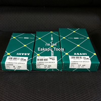 ประแจแหวนข้างปากตาย ASAHI เบอร์ 8,10,12 mm