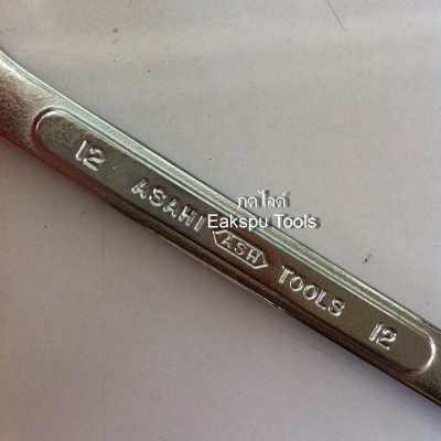 ประแจแหวนข้างปากตาย ASAHI เบอร์ 8,10,12 mm ประแจแหวนข้างปากตาย ASAHI เบอร์ 8,10,12 mm