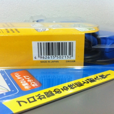หัวแร้งบัดกรี HAKKO + แท่นวาง