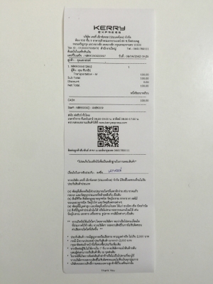 ขายสปริงหลังเดิมรถ TOYOTA รุ่น GRANVIA ปี97-01 แท้ญี่ปุ่น