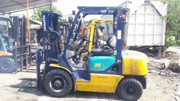 ขายด่วน